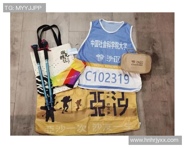 滑板人生的精彩旅程刘秀英分享她的成长与挑战MBA